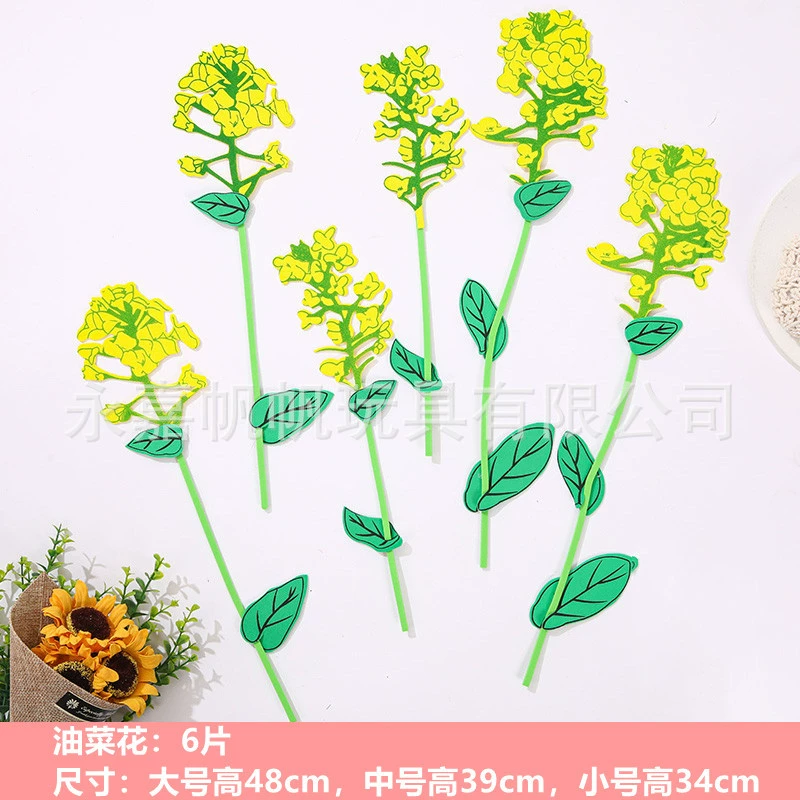 Wall decorations for kindergarten for elementary school students, flowerpot from foam, layout