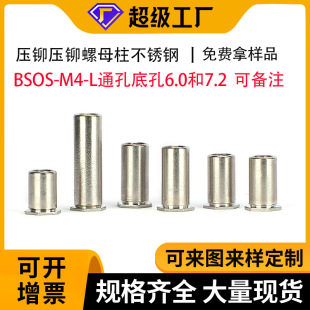 �F؛304���P䓉��T��ĸ��BSOS��������ä��M3/M4���C����ĸ�T�