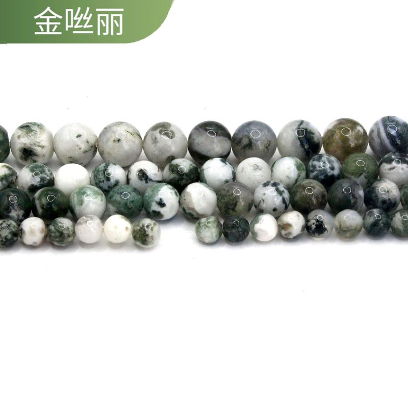 天然石串珠散珠diy饰品配件珠宝配件珠子圆珠手串半成品原料批发|undefined