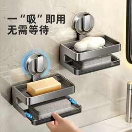 厨房置物架;晾衣架晾晒架;卫浴置物架