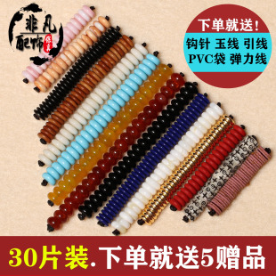 ��Ƭ����|Ƭ�ϼt�����ʯ���ʯҬ���S�~������������������