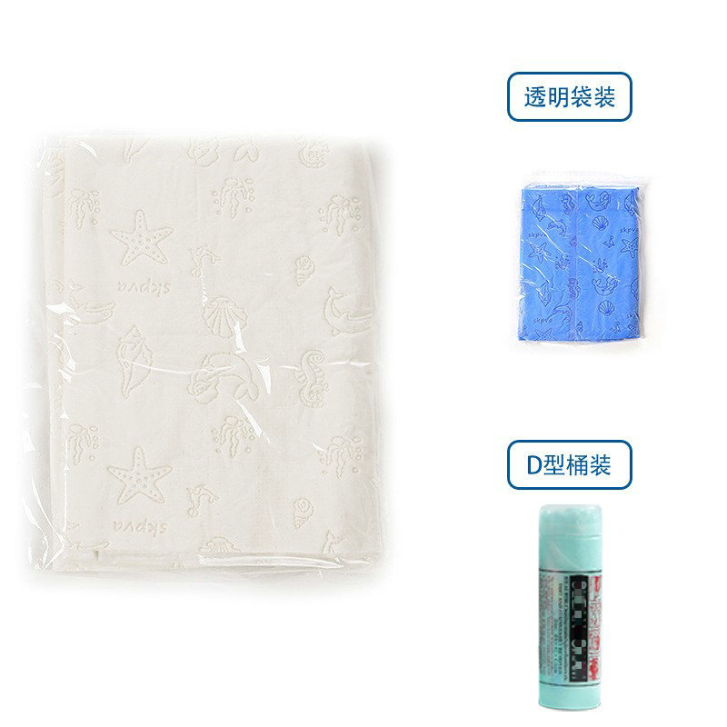 화이트 마린 양각