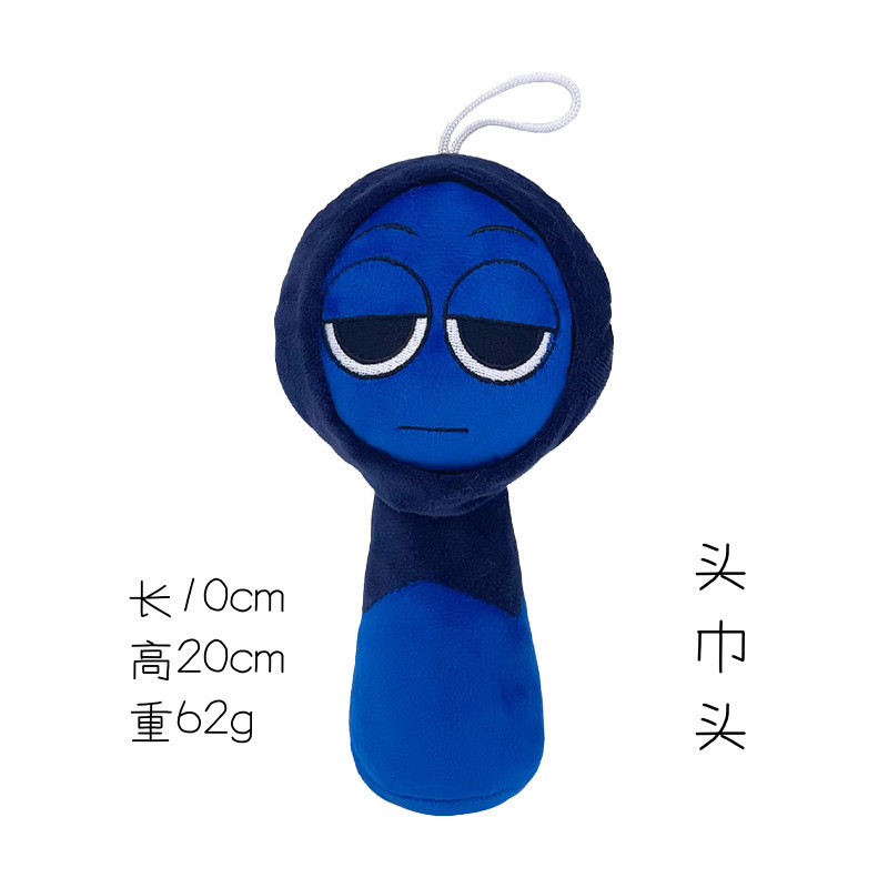 リズムボックス スプリンクルプラッシュ人形 クロスボーダー新製品 インクレディボックス ゲーム周辺ぬいぐるみ|undefined