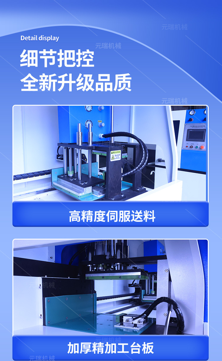 详情_11