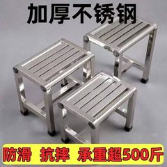 低スツールステンレス鋼スツール厚みのある高耐荷重スツール製造傷つきにくい滑り止めステンレス鋼の小さな低スツール