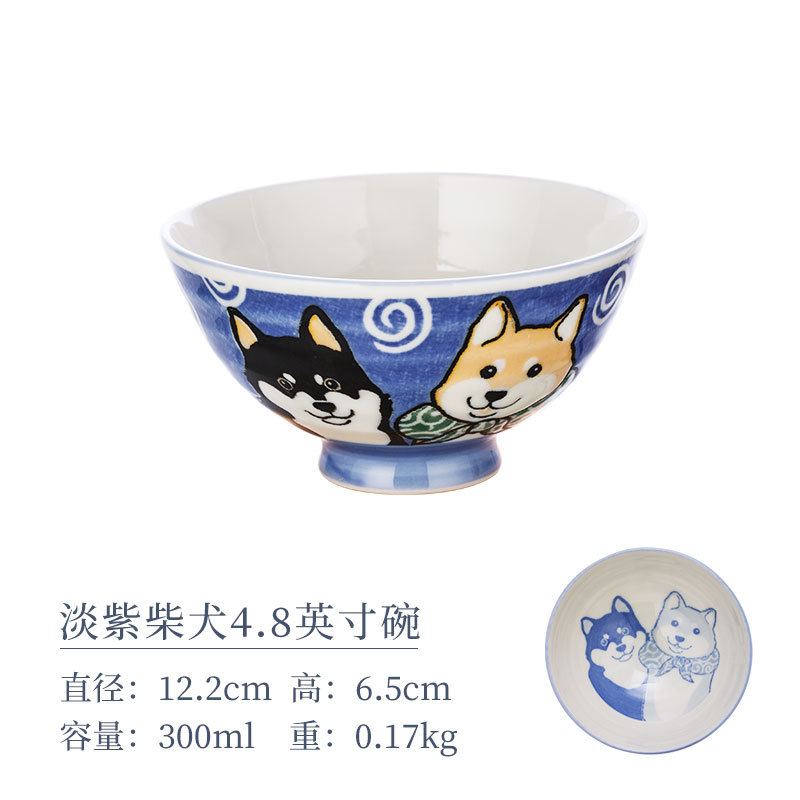 Светло -фиолетовая шибану 4 4,8 -кишкола чаша