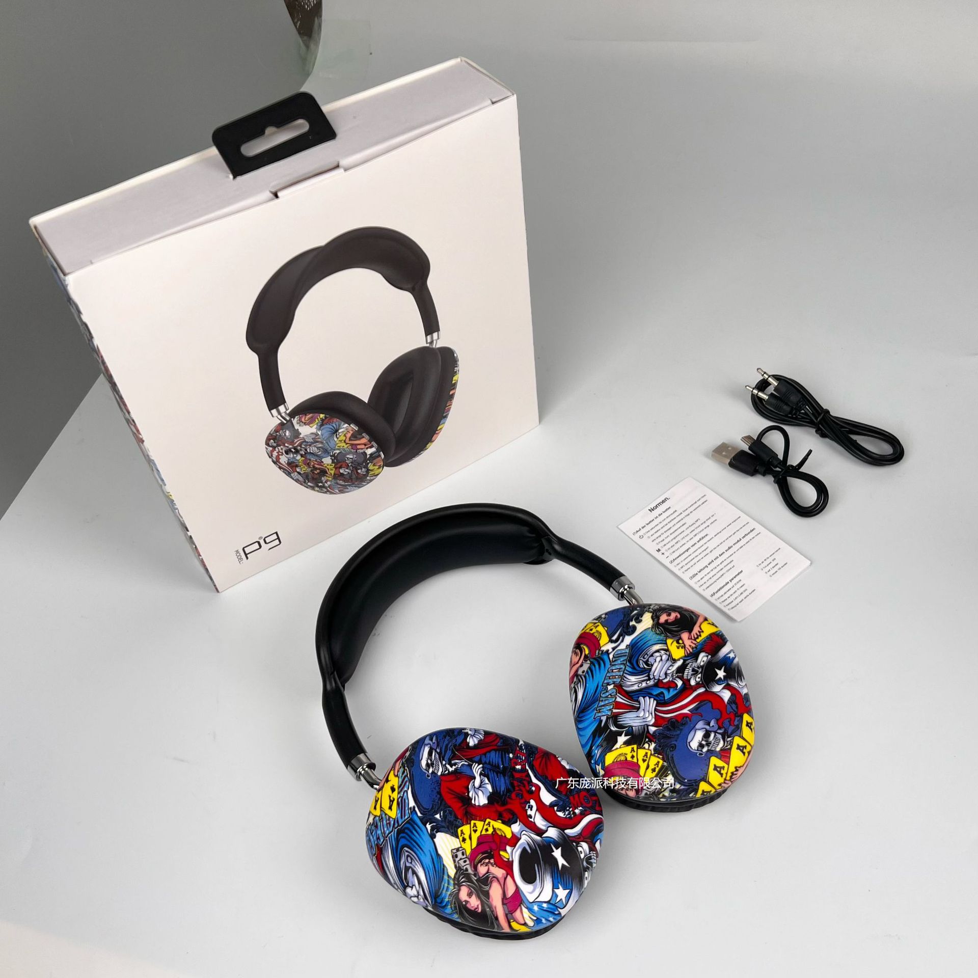 Transfronterizo P9 auriculares Bluetooth pintados, música inalámbrica, alta calidad de sonido, fabricación de auriculares privados