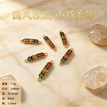 �����ŷ�����Xƽ��ϲ�������������diy������B�Ӿ�̩�{�Ͻ�