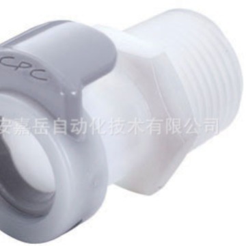 CPC产品 APC NSF系列 NSF食品级快速插拔连接器 9203301