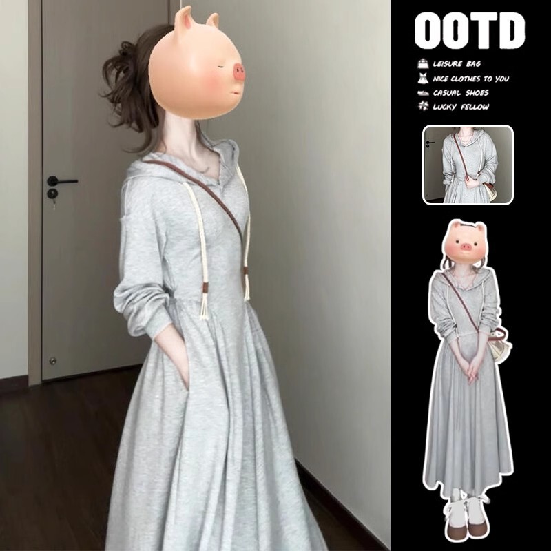 Temperament Petite Gray Hooded Long-Sleeved Dress for Women in Late Autumn and Early Winter New Korean Style Sweatshirt Long Skirt