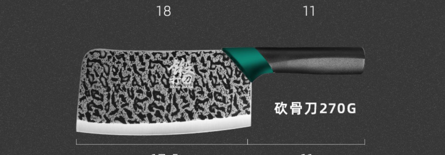 详情-29