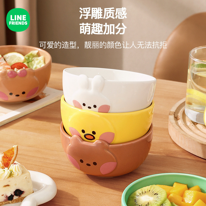 LINE FRIENDS陶磁器の碗の家庭用のかわいい漫画の食器の碗のスープの碗の朝食の果物のサラダの碗の仕事の茶碗|undefined