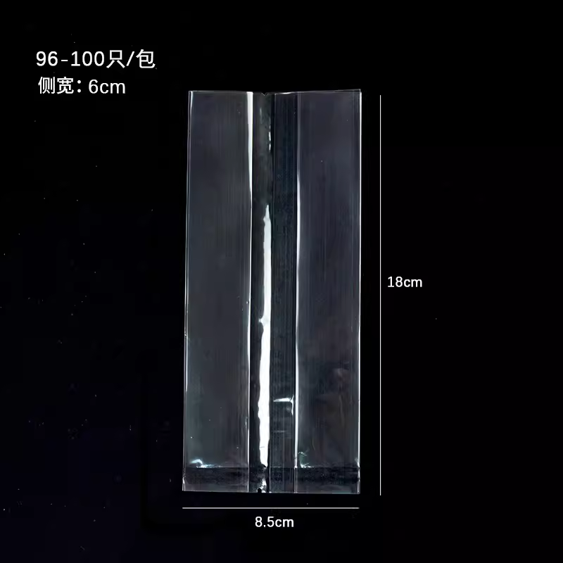 Bolsas de sellado de máquina cóncava lateral mediana de aproximadamente 100 - ver la imagen