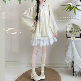 ��켯ԭ�����\�ġ��h���A�I����ȹ���b�ٽz��Ů�ճ������ļ��ٴ�