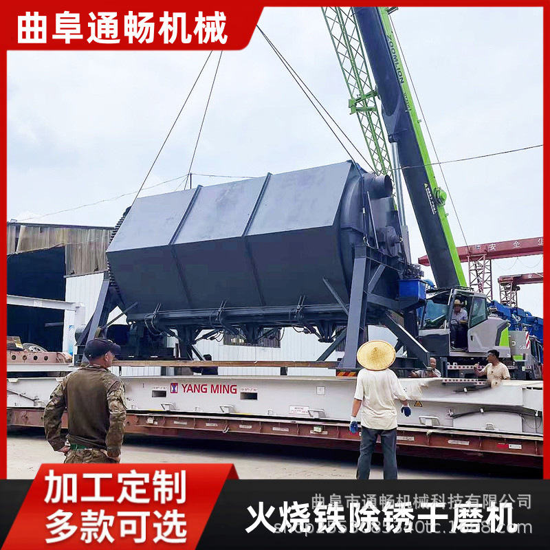 干磨式滚筒抛光机 电厂火烧铁除锈机 切割件去毛刺六角干磨机设备