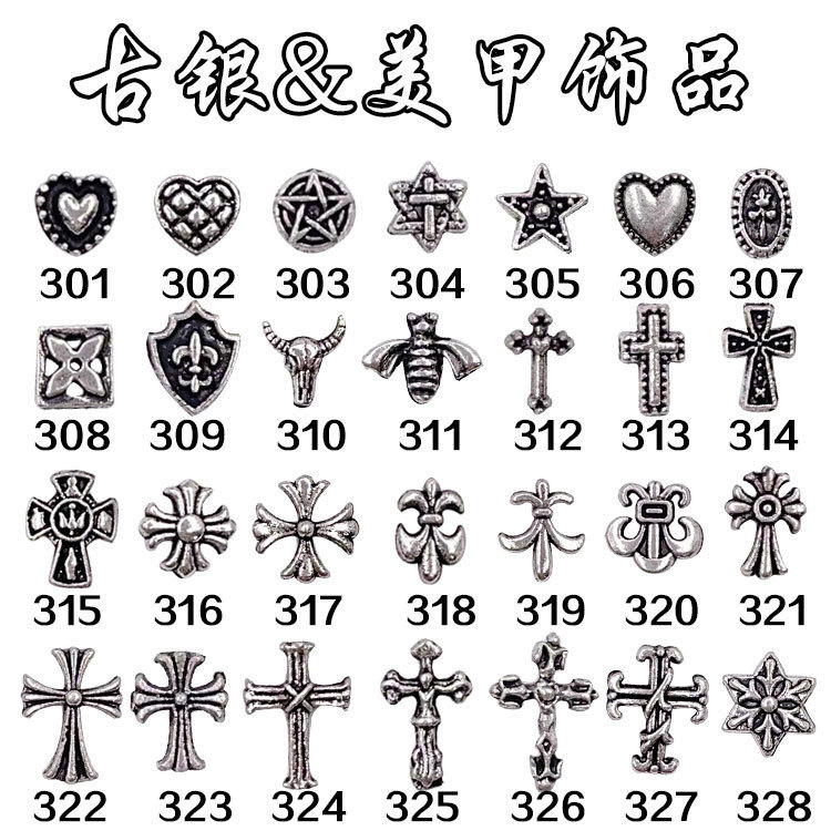 Nail accessories dark style crocheted heart online celebrity retro alloy jewelry New Cross nail accessories