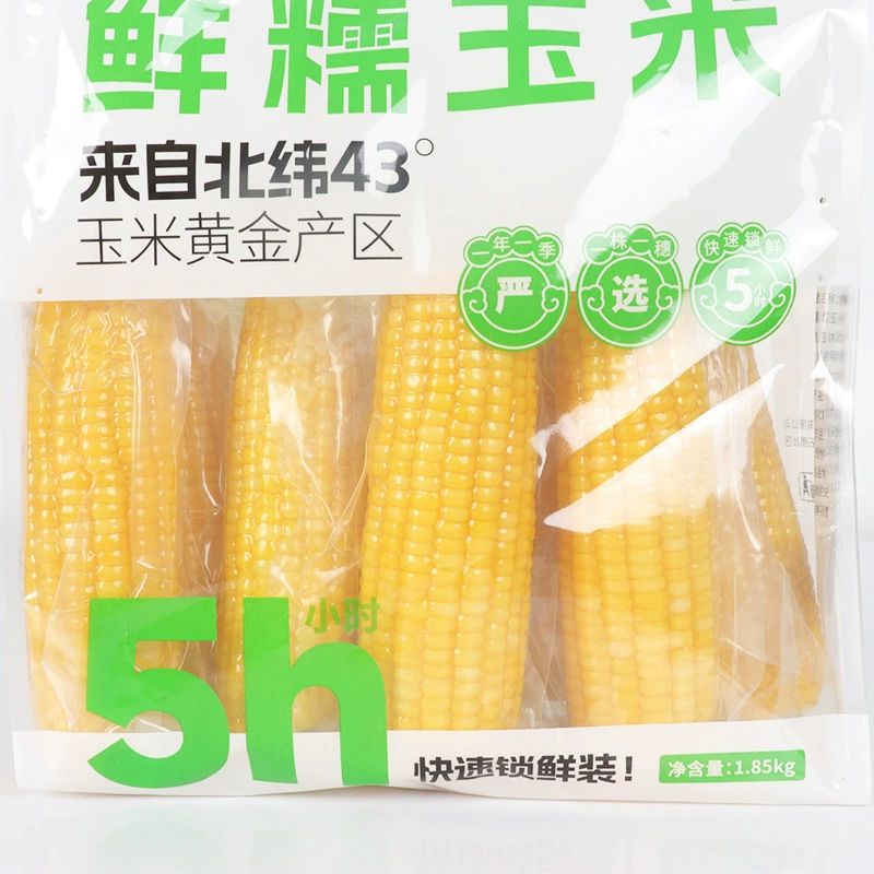 Супер Ци свежая клейкая кукуруза весь мешок 1.85kg оптовая сеть красная закуска из кукурузы
