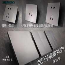 ���ٷ���Ʒ�����T���_�P����������y86�����USB��������ײ�