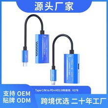 AR�۾���Ƶת����typecתHDMI����switch��չhdmiתtypecƽ��Ͷ��