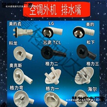 ��Ʒ�ƿ��{��C��ˮ���^ ��ˮ�ڵ�ˮ ��ˮ�� ��˪��ˮ�� ��ˮ�P�^