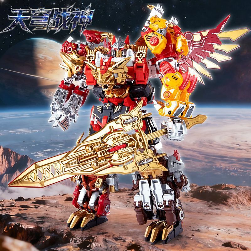 Transforming Toy Guangdong Star Sky War God Robot Alloy Version Six-In-One Action Figure Model for Boys, Transformable