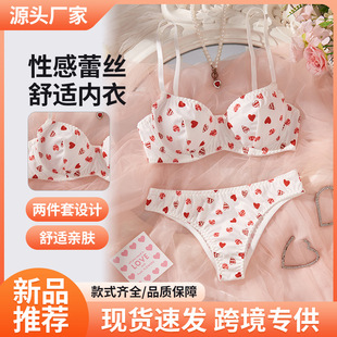 �羳�W����������ӡ���������bС�ؾ۔n�Ըм����{���̓��ɼ���