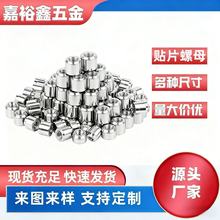 �S�����aSMT�����a���NƬ�~��ĸM3ģ�KPCB���d����ä���~��ĸ