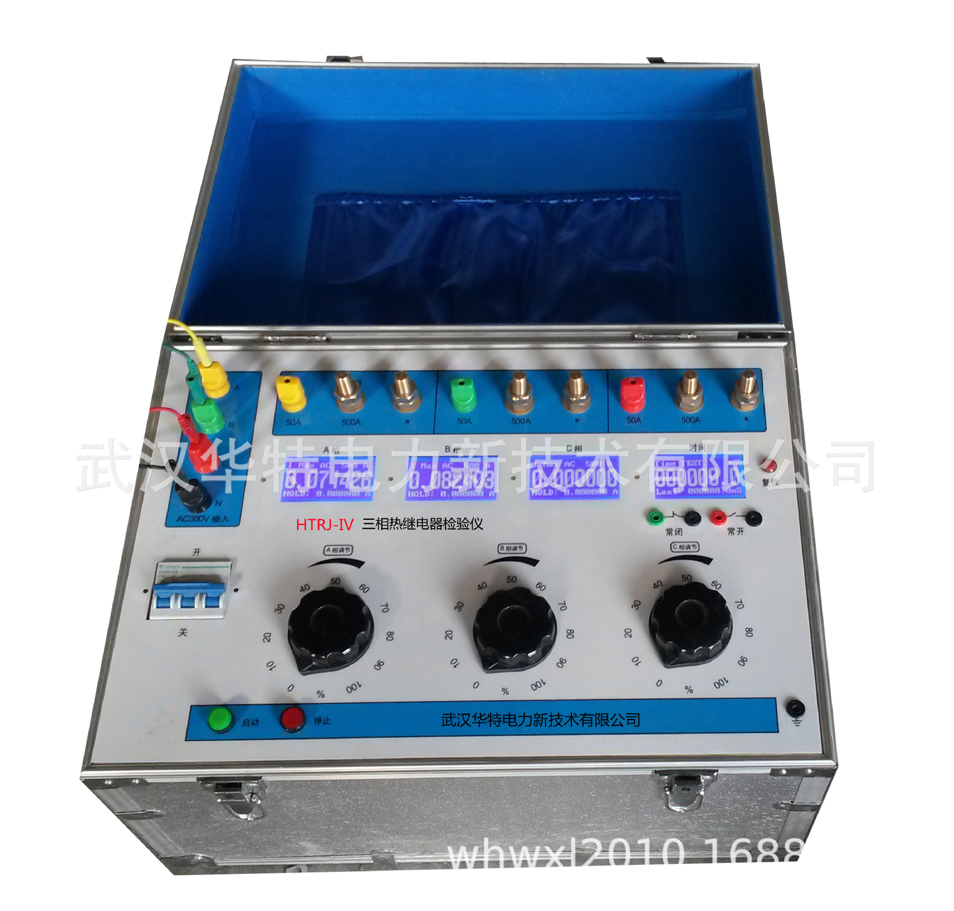 三相热继电器校验仪 热继电器检验仪 电动机保护器校验仪