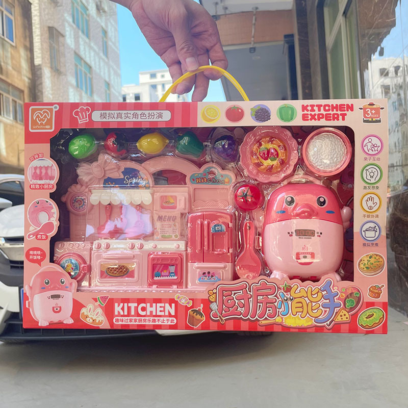 Niños en casa simulación de comida cocina mini arroz cocina juguete de niña mecanismo de empuje de tierra caja de regalo de inscripción image 5