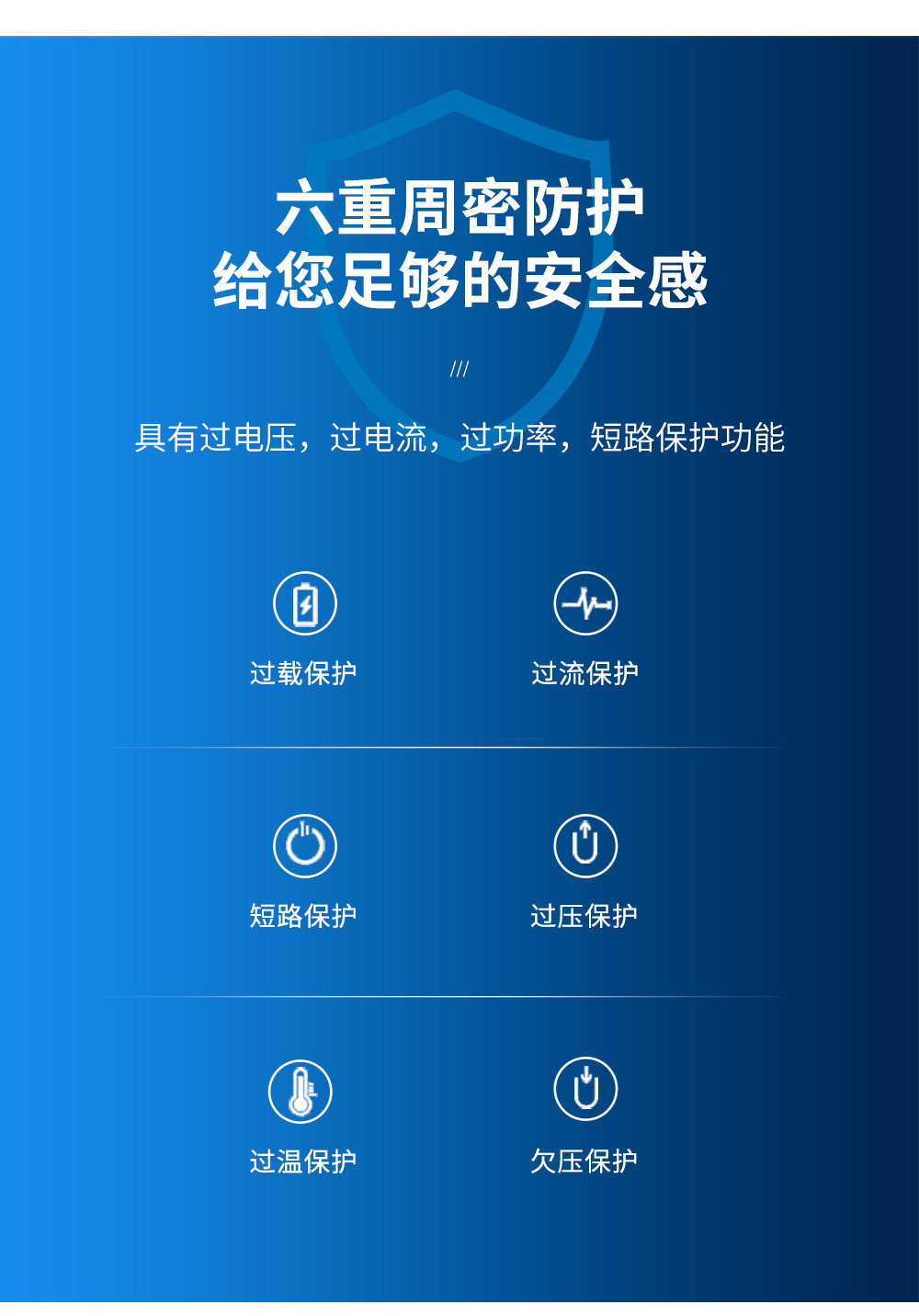 适用苹果13充电头