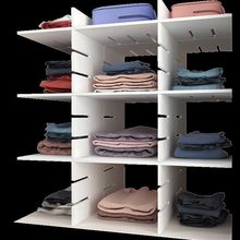 柜内分层架衣柜隔板自由组合整理置物架厨房橱柜柜子收纳架隔板