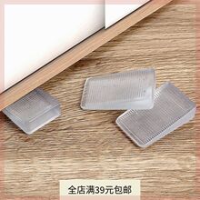 Cabinet feet wardrobe wedge-shaped pads plastic oblique跨境
