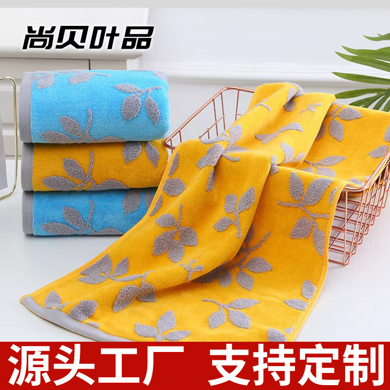 Wholesale Custom-Made Cotton Towels and Bath Towels, Soft and Highly Absorbent Beach Towels, Men's and Women's Bath Towels, Home Use Set, Can Be Packaged in Gift Boxes Wholesale Custom-Made Cotton Towels and Bath Towels, Soft and Highly Absorbent Beach Towels, Men's and Women's Bath Towels, Home Use Set, Can Be Packaged in Gift Boxes