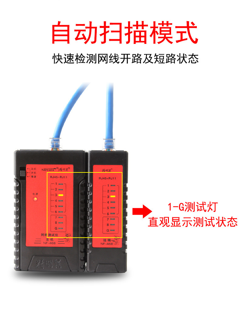 468-468BL详情2_06.jpg