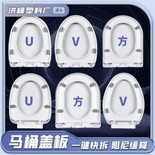 ���l�RͰ�w����ͨ�ÿ�����UVO����ʽ�������w�ӼӺ��RͰ�w��