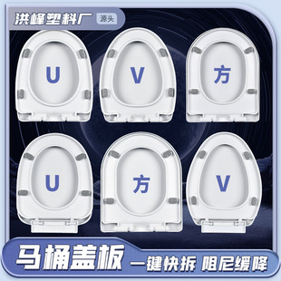 ���l�RͰ�w����ͨ�ÿ�����UVO����ʽ�������w�ӼӺ��RͰ�w��