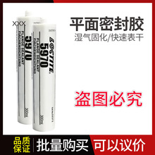 hߘ̩5970 ƽܷzͿ ׏Էmܷ̻