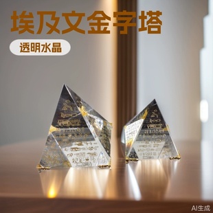 ���lˮ���������Ű����Ĺ�ˇƷ�[�����������������̄նYƷ��ˮ��