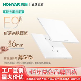 ����E9��ɫ�����w���_�P����������86�Ͷ���p����װ��b���b��