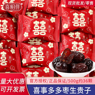 �����F��ϲ���t��ϲ�ǽY�錣���ǹ����z�ۗ������lɢ�b��Yӆ��c