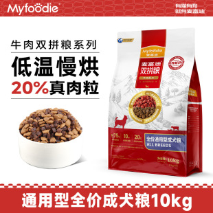 �����ό���Ȯ�Z2kg��ë�����»���Ȯͨ����20��ţ�����pƴ���Z