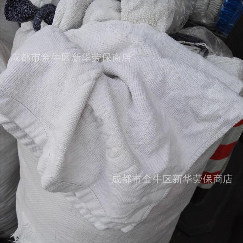 Factory Wholesale Hotel Recycling Secondary Use Bath Towel Towel Bath Towel Industrial Oil Stain Wiping and Cleaning