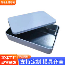 U�P��ӟ��F�а��������Q�ռ{��ָ������Ӱ�пڼt���b��Ĥ���ٺ�