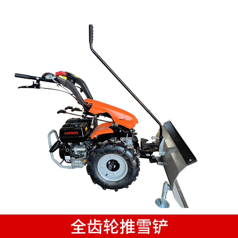 手推式扫雪机小型全齿轮滚刷驾驶式物业市政道路面清雪除雪抛雪机|undefined