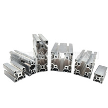 大功率LED工矿灯散热器 工矿灯铝套件 铝型材太阳花散热器