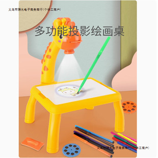 6 Kidsren's Toys 5 to 6 to 1 Brain Exercise 3 Boards to Practice Concentration Girls' Intelligence to Girls 4 Shots Free Shipping
