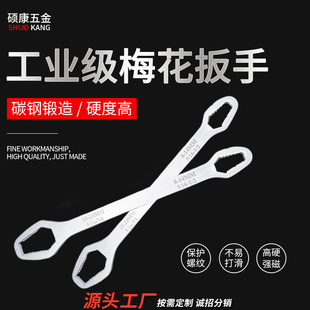 �p�^�Ծo�๦��8-24mm÷�����R���ʹ��^���ÿ��ٻ���f�ܿ��{����