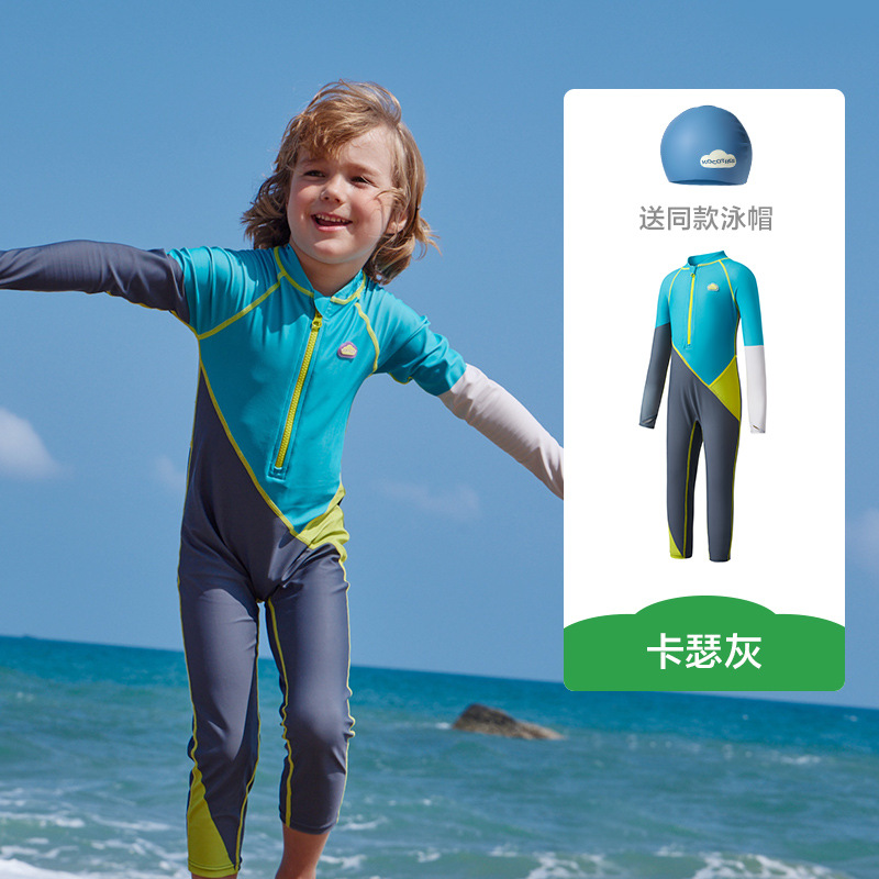 Caser Grey 【Traje de baño y gorro de baño】