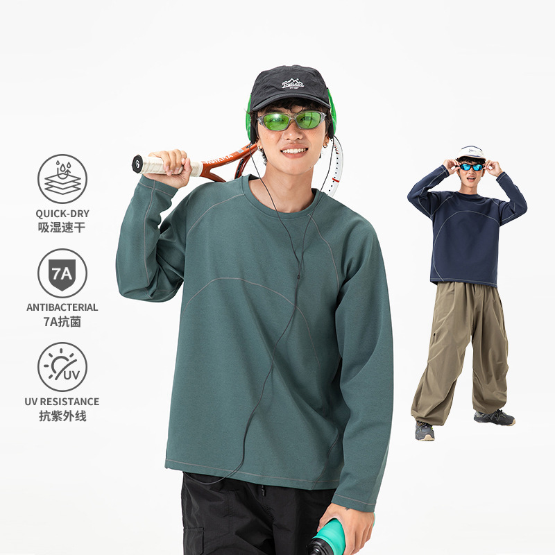 IZEXX潮牌户外防晒吸湿速干运动长袖T恤男女款抗菌防螨虫健身上衣|undefined