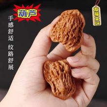 ������� ���κ��J�ߒ�����С�B��������Ѽ� �Ę��������������l